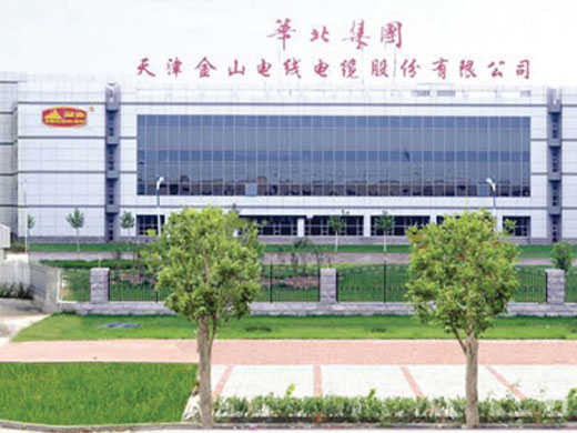 企业宗旨