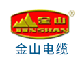 轨道交通电缆品